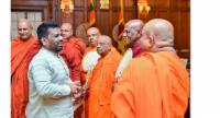 ජනපති සහ මහා සංඝරත්නය අතර විශේෂ සාකච්ඡාවක්